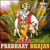 Prabhaat Bhajan songs mp3