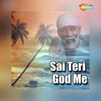 Sai Teri God Me songs mp3