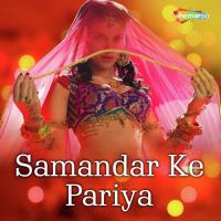 Samandar Ke Pariya songs mp3