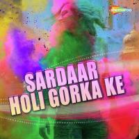 Radha Krisna Roshan Bihari,Gorka Song Download Mp3