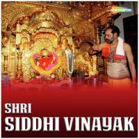 Shri Siddhi Vinayak songs mp3