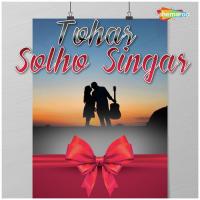 Tohar Solho Singar songs mp3