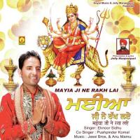 Jholi Bhar Ti Eknoor Sidhu Song Download Mp3