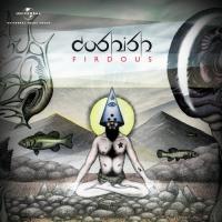 Rehne Do (Album Version) Coshish Song Download Mp3