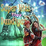 Ame Maiyara Re Damayanti Bardai,Vinod Rathod Song Download Mp3