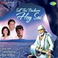 Jai Sai Naath Anup Jalota,Nisha Shivdasani Song Download Mp3