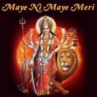 Maye Ni Maye Meri Richa Sharma Song Download Mp3