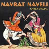 Navrat Naveli - Graba Special songs mp3