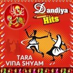 Dholi Taro Vage Dhol Anil Desai,Amit Trivedi Song Download Mp3