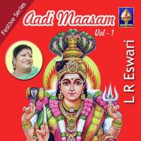 Aadi Maasam Porandaale L.R. Eswari Song Download Mp3