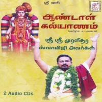 Andal Kalyanam - Discourse By Sri Sri Muralidhara Swamiji songs mp3
