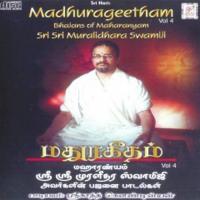 Sri Hariye Yendhan Guruvaavaan - Hindolam - Adi Srikanth Koundinyan Song Download Mp3
