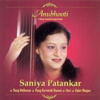 Anubhooti - Saniya Patankar songs mp3