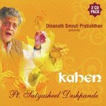 Kisko Aisi Baat Kahein - Gaud Malhaar Pandit Satyasheel Deshpande Song Download Mp3