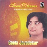Raag Deskar - Hoon To Tore - Jhanjarya Jhanake Geeta Javadekar Song Download Mp3