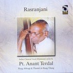 Rasranjani - Pandit Anant Terdal songs mp3