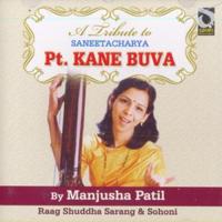 A Tribute To Sangeetacharya Pandit Kane Buva By Manjusha Patil - 2 songs mp3