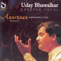 Anuranan Resonance - Uday Bhawalkar songs mp3
