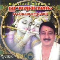 Manjapra Mohan`s Eeswarabajanam songs mp3