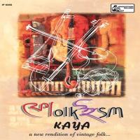 Bhadoro Aashin Kaya Song Download Mp3