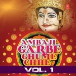 Jagdamba Ni Stuti Anuradha Paudwal Song Download Mp3