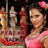 Tohra Niyar Na Dosar Sanjay Express Song Download Mp3