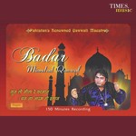 Badar Miandad Qawwal songs mp3