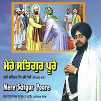 Bhai Davinder Singh songs mp3