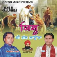 Us Nu Dilo Bhula Baitha Amarjit Gaggat Song Download Mp3