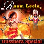 Hey Ram Ram (From "Ram Ras Saar") Bhai Ajay Ji Song Download Mp3