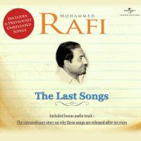 Pyar Kiya Hai Aise (Album Version) Mohammed Rafi,Asha Bhosle Song Download Mp3