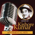 Dil Aaj Shair Hai (Gambler  Soundtrack Version) Kishore Kumar Song Download Mp3