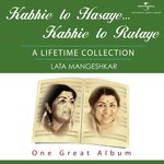 Haa Jab Tak Hai Jaan (Sholay  Soundtrack Version) Lata Mangeshkar Song Download Mp3