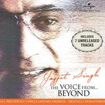 The Voice From Beyond songs mp3