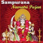 Sampurana Navratri Pujan songs mp3
