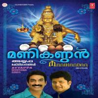 Manikandan songs mp3