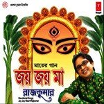 Kali Kali Kali Japo Rajkumar Song Download Mp3