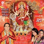 Sheranwali Maa Sandeep Kapoor Song Download Mp3