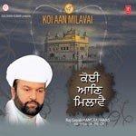 Lakh Khushian Patshahian Hans Raj Hans,Sant Anoop Singh Ji (Una Sahib Wale),Bhai Maninder Singh Ji (Srinagar Wale) Song Download Mp3