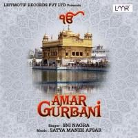 Amar Gurbani songs mp3