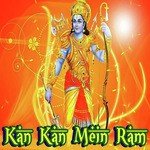Ram Ko Jisne Ravi Choudary Song Download Mp3