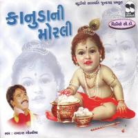 Chhayi Gata Ganghor Ramdas Gondaliya Song Download Mp3