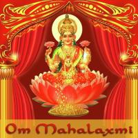 Om Mahalaxmi songs mp3