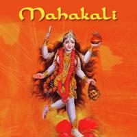 Mahakali songs mp3