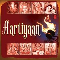 Aartiyan songs mp3