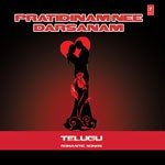 Vennelave Vennelave Hariharan,Sadhana Sargam Song Download Mp3