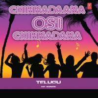 Ye Cheekati Ranjith,Sunitha Sarathy Song Download Mp3