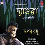 Deora - Folk Songs songs mp3