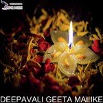 Deepavali Geeta Malike songs mp3