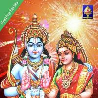 Raghupati Raaghava Priya,Subhiksha Rangarajan Song Download Mp3